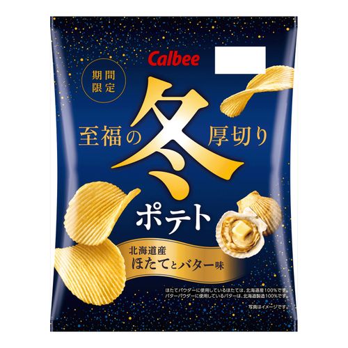 4901330600709



0



アイネット
カルビー 冬ポテト 北海道ほたてとバター味