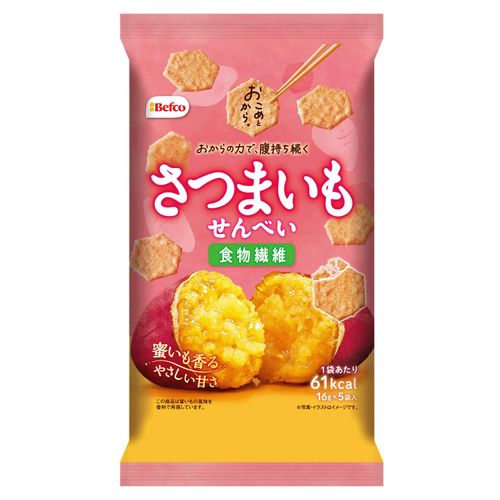 4901336111537







アイネット
おこめとおから。さつまいもせんべい