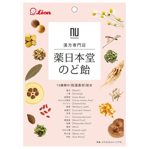 4903939020650







高山
ライオン 薬日本堂のど飴