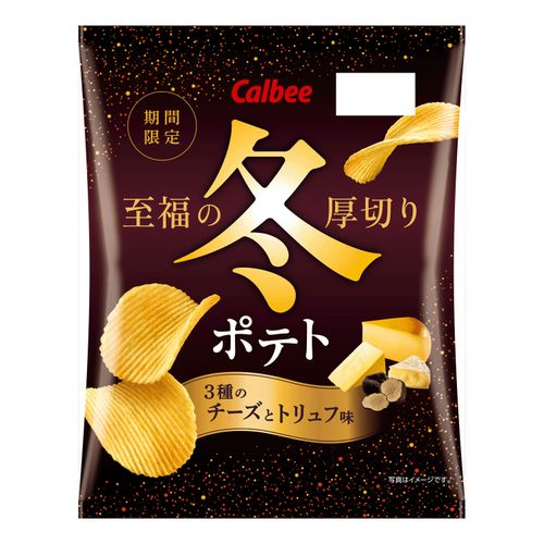 4901330600693



0



アイネット
カルビー 冬ポテト 3種のチーズとトリュフ味