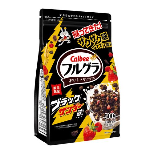 4901330748999







アイネット
フルグラ ブラックサンダー味