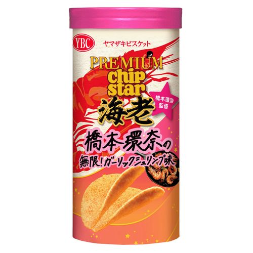 4903015506658







高山
YBC プレミアムチップスター海老 橋本環奈の無限ガーリックシュリンプ