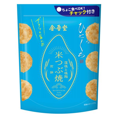 4901353054008







アイネット
ひとくち米つぶ焼煎餅 ザクっと旨しお