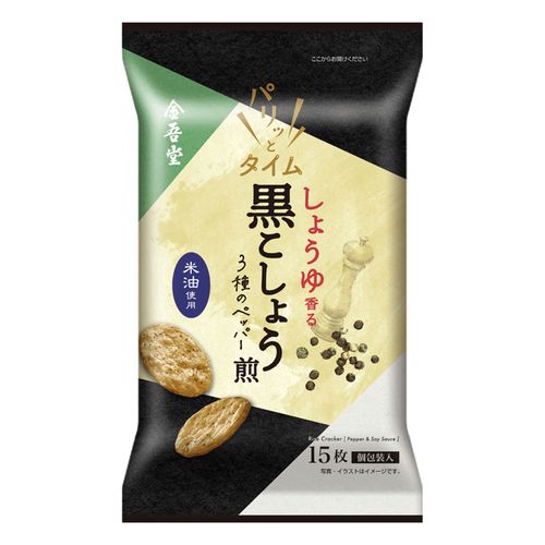 4901353054206







アイネット
パリッと煎 しょうゆ香る黒こしょう 3種のペッパー