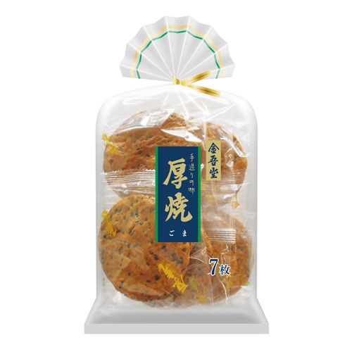 4901353052523







アイネット
7枚 厚焼きごま（煎餅）