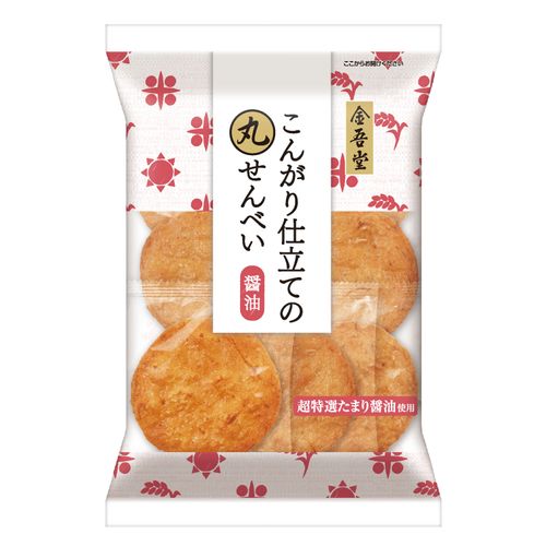 4901353054046







アイネット
丸せんべい 醤油