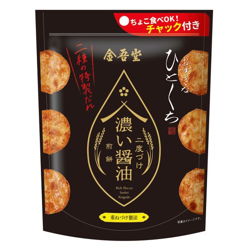 4901353053896







アイネット
ひとくち濃い醤油煎餅 二度づけ