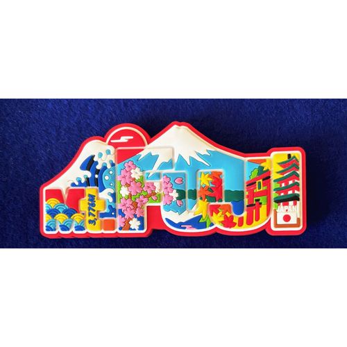 テラダ商事
FUJI マグネット