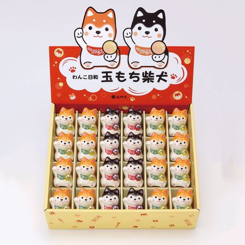 9692



中外陶園
わんこ日和 玉持ち柴犬ディスプレイセット