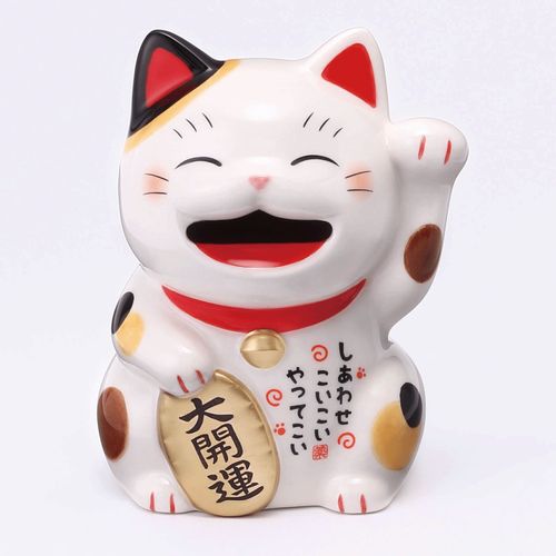 4533806778638



7863



中外陶園
しあわせ福招き猫（貯金箱）