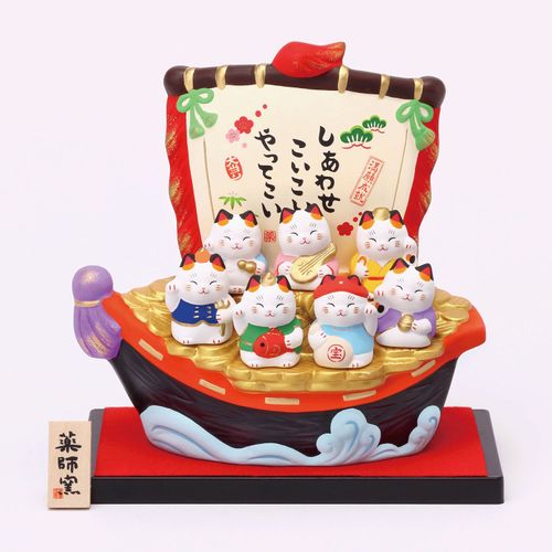 4533806778997



7899



中外陶園
薬師窯 七福神招き猫 宝船