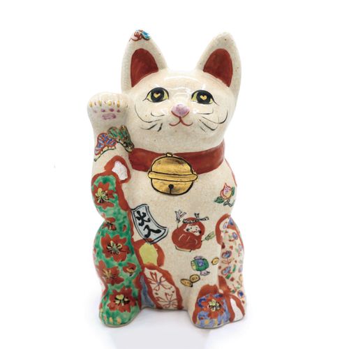 丸全
美濃焼 招き猫 山笑う大入