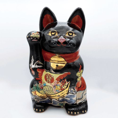 丸全
美濃焼 招き猫 七福神 黒