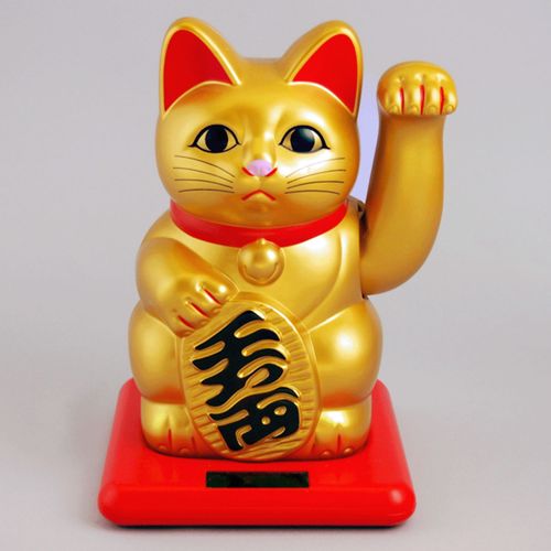 4540246000076



RC-46J-G



国際ディスプレイ工業
小型ソーラー招き猫・金