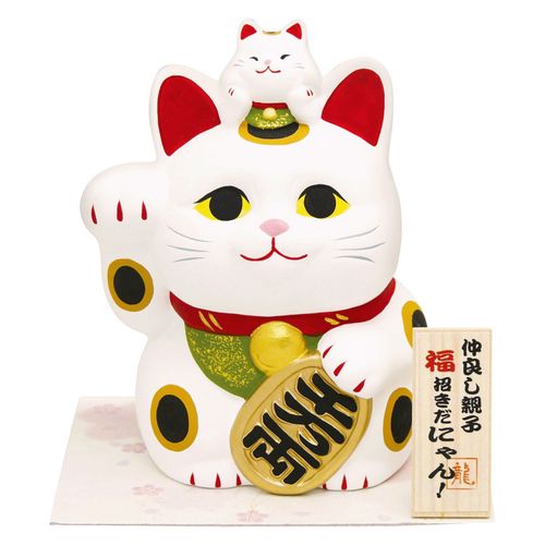 18-328



リュウコドウ
親子で福招きだにゃん貯金箱