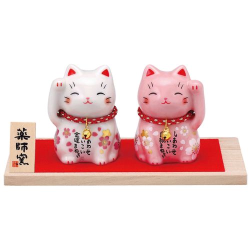 7819



中外陶園
彩絵良縁・金運 桜招き猫