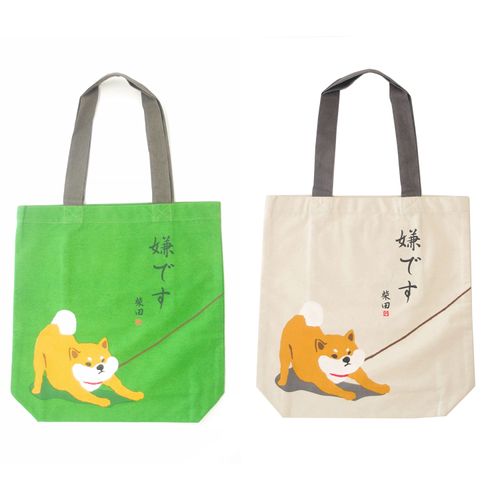 4535279833999







フレンズヒル
A4トート いやいやしばたさん