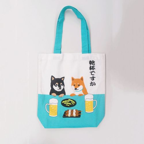 4535279833548



833548



フレンズヒル
A4トート かんぱいですか