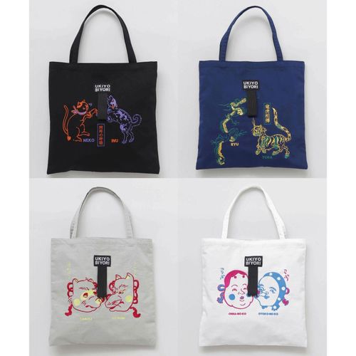 アミナコレクション
つがい刺繍トートバッグ