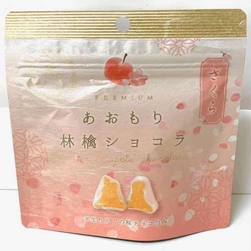 4582286224326







まごころ農場
青森林檎ショコラ・桜