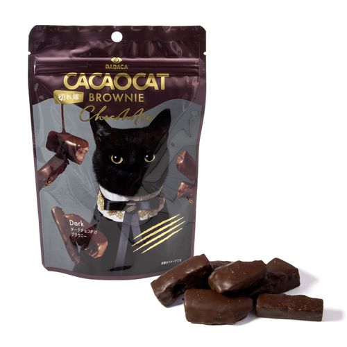 4571699470642







ＤＡＤＡＣＡ
CACAOCATブラウニー切れ端 チョコホリック・ダーク