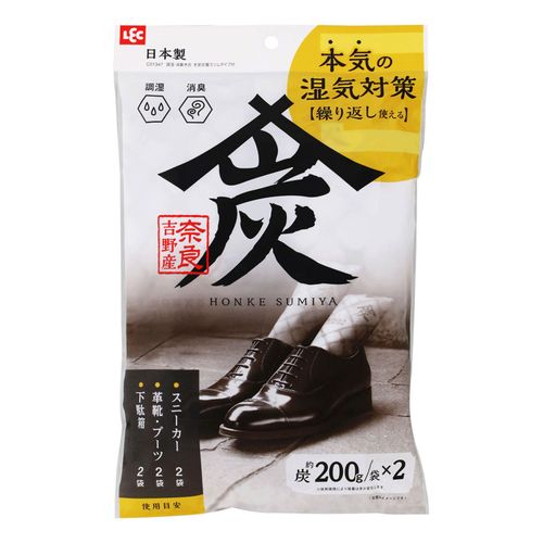 4903320167421



C01347



レック
LEC（レック） 調湿・消臭木炭 本家炭屋スリムタイプM