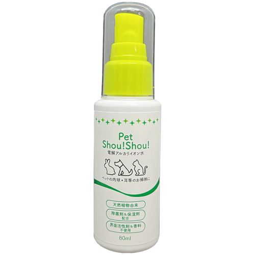 ケミコート
ペットシュシュ