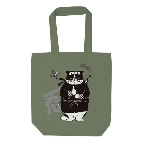 4582545742875



28012 A



モリッツ
トートバッグ マツネコ忍者