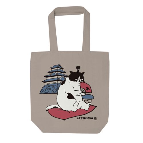 4582545742899



28014 A



モリッツ
トートバッグ マツネコ殿