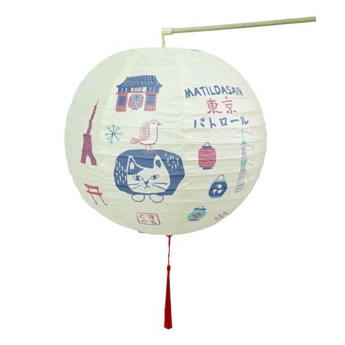 4582713787202



10012



Ｋｕｓｕｇｕｒｕ　Ｊａｐａｎ
ちょうちん（ライト付き） マチルダさん東京パトロール柄