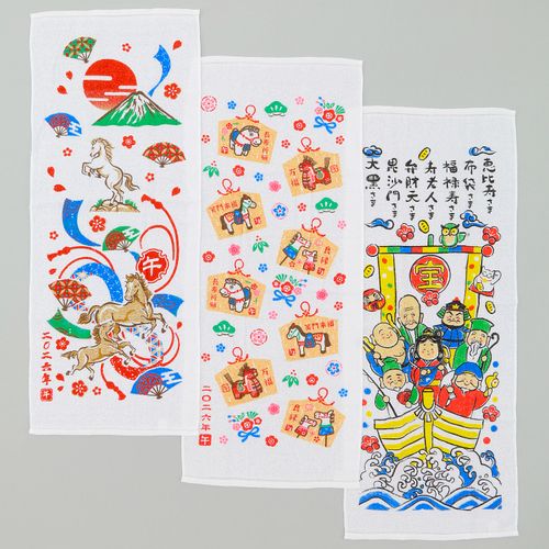 野村作
お年賀タオル