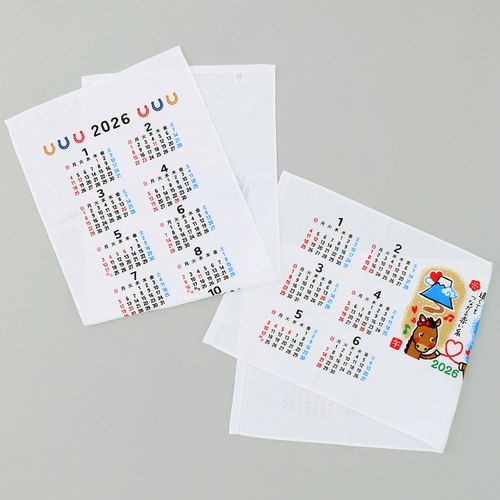 野村作
お年賀タオル