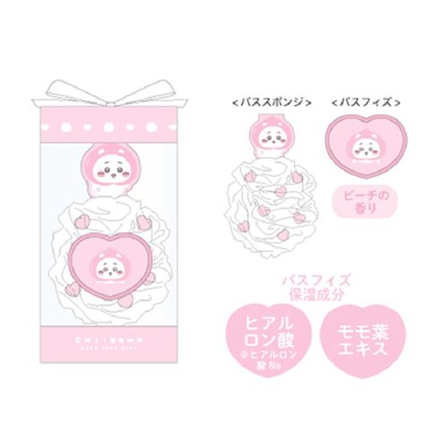 4548387464818



CW46481



粧美堂
ちいかわ バスタイムギフト ちいかわ