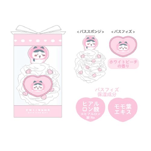 4548387464825



CW46482



粧美堂
ちいかわ バスタイムギフト ハチワレ