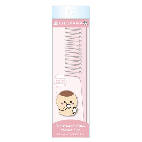 4548387124286



CW12428



粧美堂
ちいかわトリートメントコーム ホルダーセット（くりまんじゅう）