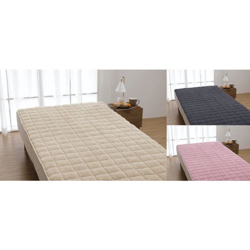 4522786411710







ロマンス小杉
ヒートラバ 敷きパッド シングル