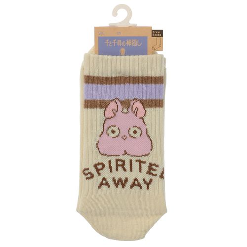 4527837845193



328-25V2 800



福助
千と千尋の神隠し フロントクルー 坊ネズミ