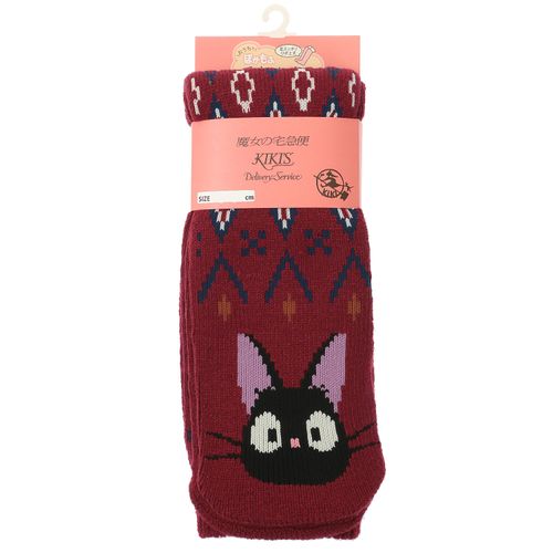 4527837832681



329-25U1 100



福助
魔女の宅急便 ソックス 全長60cm ジジ