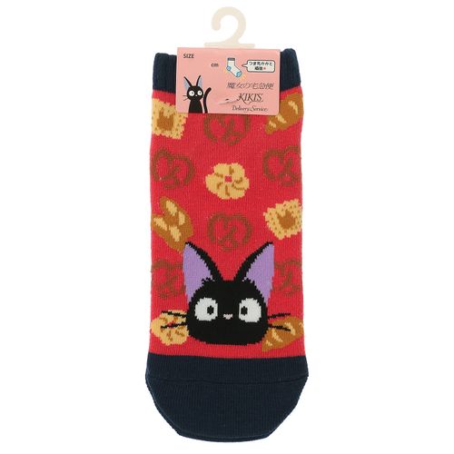 4527837836108



329-25U5 100



福助
魔女の宅急便 ソックス フロントスニーカーイン ジジ