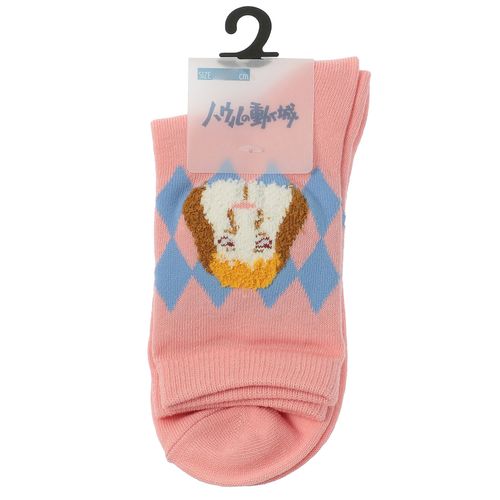 4527837840099



334-25Q3 190



福助
ハウルの動く城 ソックス 14cm丈 ヒン