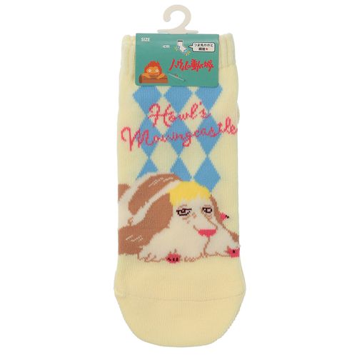 4527837839680



334-25Q4 070



福助
ハウルの動く城 ソックス フロントスニーカーイン ヒン