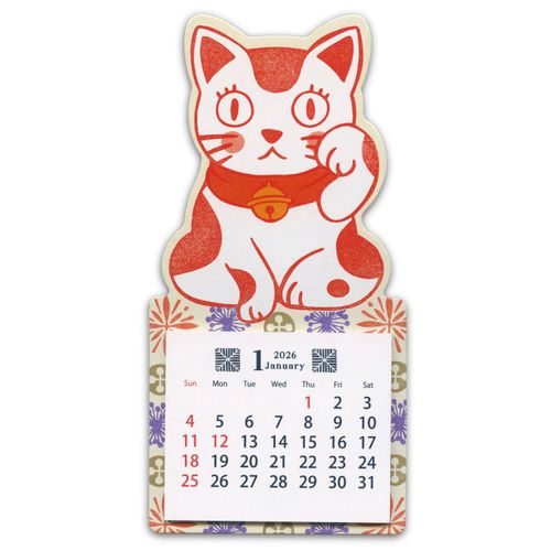 4990012937042



26ACL-704



アクティブコーポレーション
梅屋の縁起物 マグネットカレンダー 招き猫