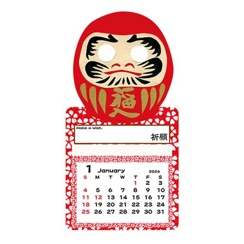 4515968340229



C-1724-MG



グリーティングライフ
2026 ミニマグネットカレンダー だるま