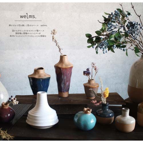 4544632021362







グローバルアロー
welms．ポムグラネイトベース