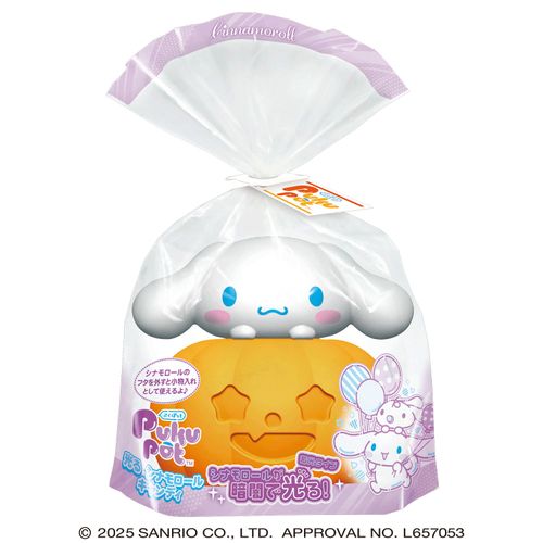 4977629659390







ハート
PukuPot 光るシナモン キャンディ入り