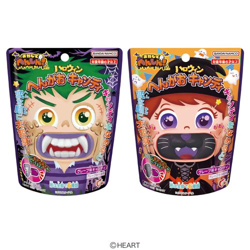 4977629659307



ハート
ハロウィン 変顔キャンディ