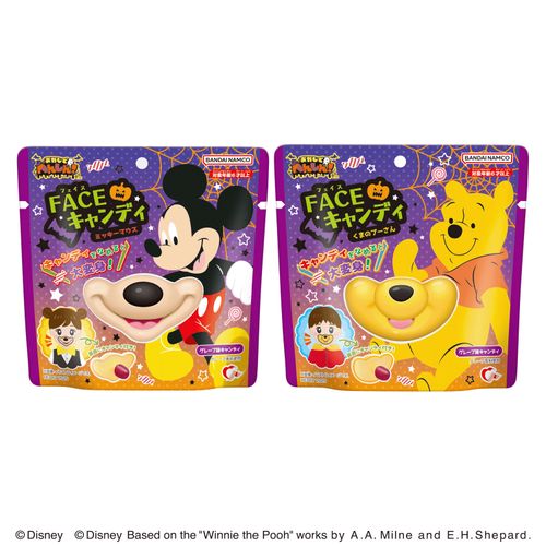 4977629659321



ハート
FACEキャンディ ディズニー