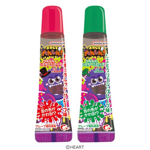 4977629659314



ハート
へんしんモンスターシロップ