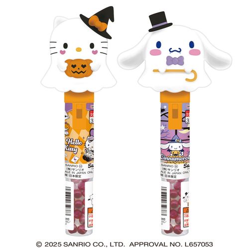 4977629659383



ハート
サンリオ ゆらゆらおばけスティック