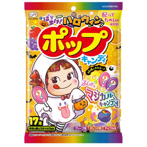 4902555121048



0



アイネット
不二家 ハロウィン ポップキャンディ袋